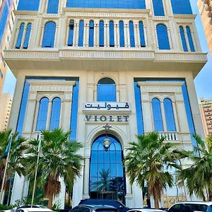 Violet Al Shisha 4* Mecca