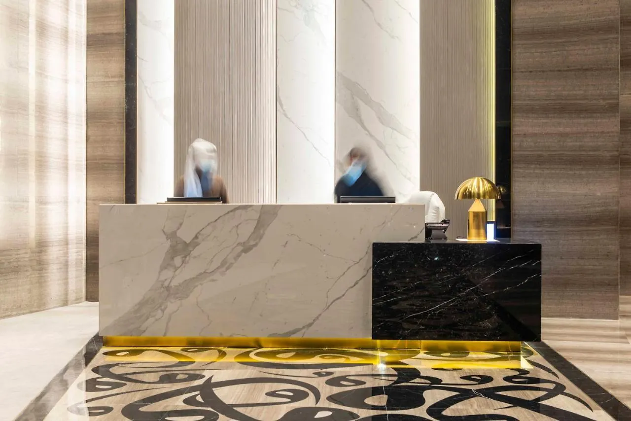 Waw Hotel Suites King Abdullah Road Riyad 4*,  Arabie saoudite